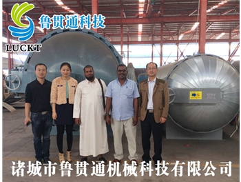 坦桑尼亚客户合作案例