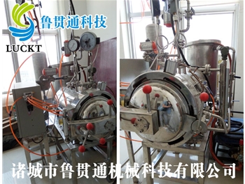 木材优化实验罐