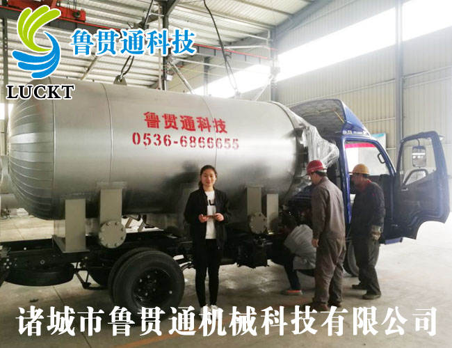 LGT-Z15立方米木材蒸煮罐